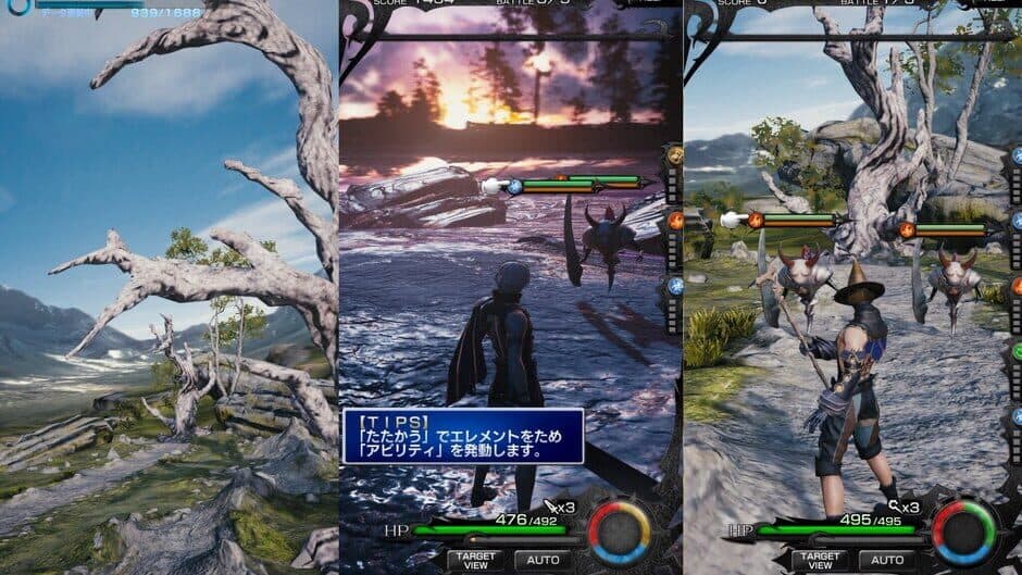 Скриншот 3 из Mobius Final Fantasy