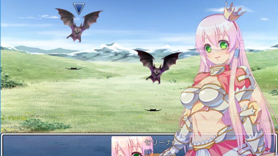 Скриншот 2 из Princess Serena ~Raid of Demon Legion~