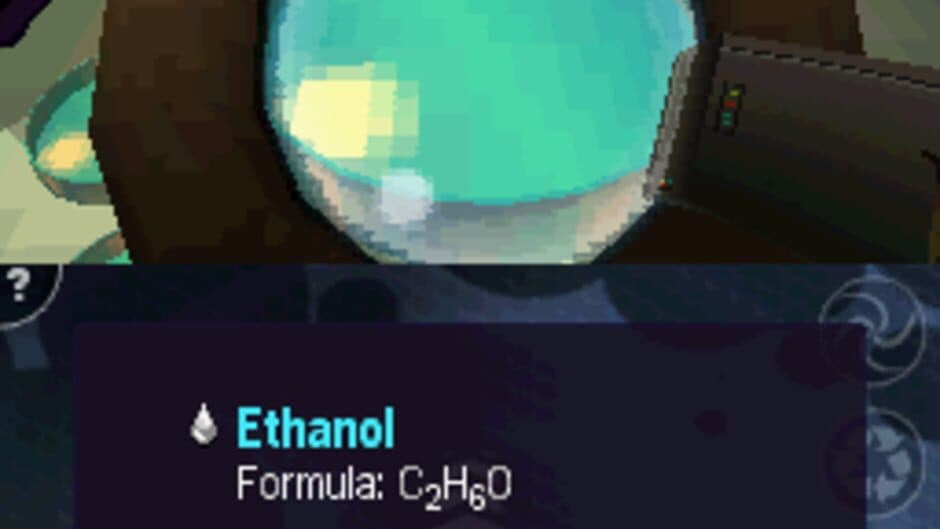 Скриншот 2 из AfterZoom
