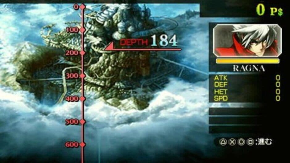 Скриншот 3 из BlazBlue: Continuum Shift II