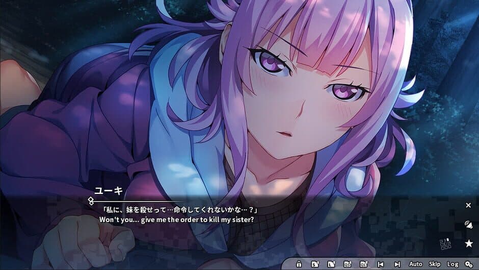 Скриншот 5 из Grisaia Phantom Trigger Vol.5