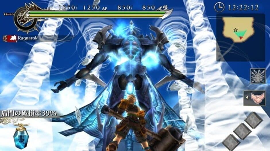 Скриншот 5 из Ragnarok Odyssey