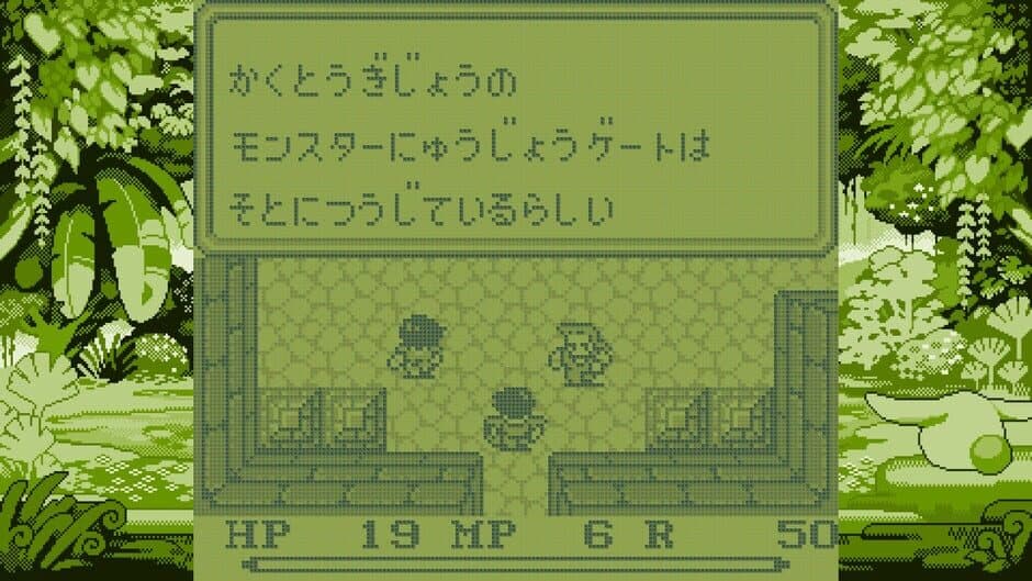 Скриншот 12 из Collection of Mana