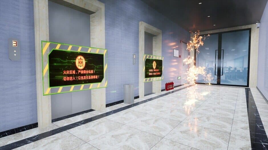 Скриншот 2 из VR Fire Emergency Simulation System