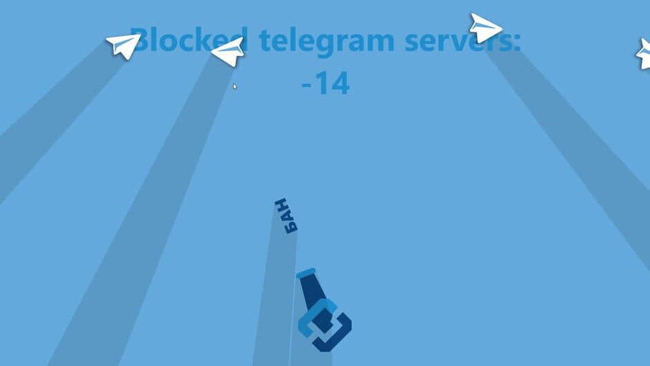 Скриншот 5 из RKN - Roskomnadzor banned the Internet