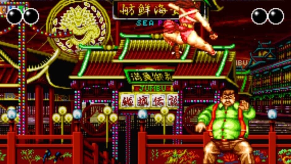 Скриншот 4 из Fatal Fury 2
