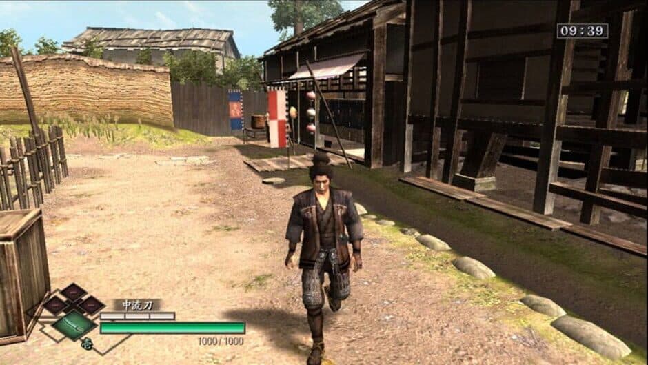 Скриншот 5 из Way of the Samurai 3