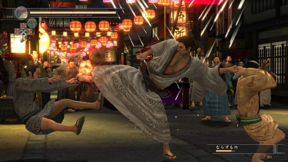 Скриншот 3 из Ryuu ga Gotoku Kenzan!