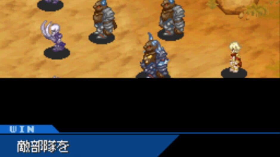Скриншот 10 из Shining Force Feather