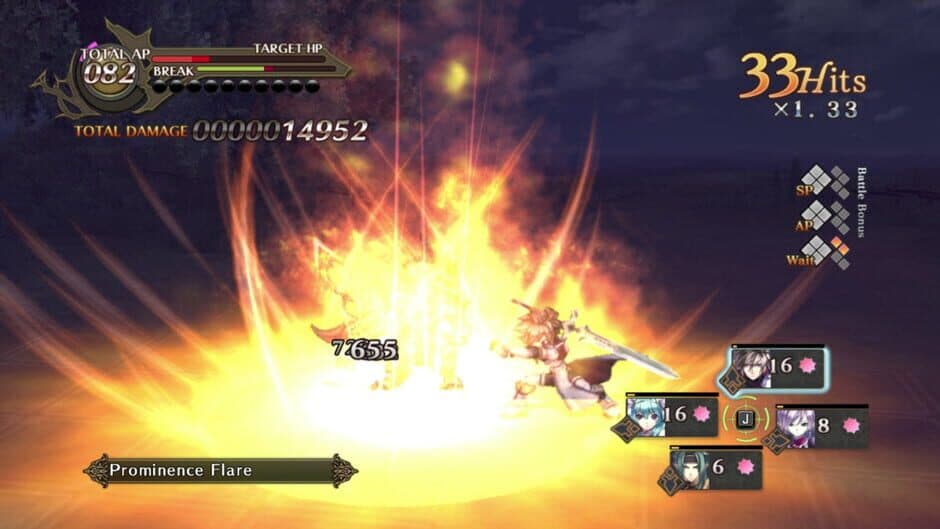 Скриншот 1 из Agarest: Generations of War 2