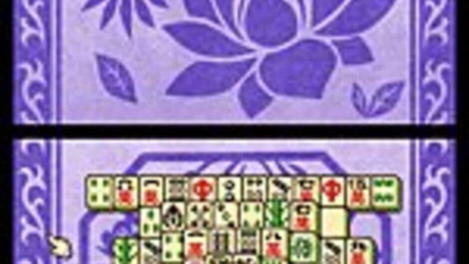 Скриншот 6 из Shanghai DS