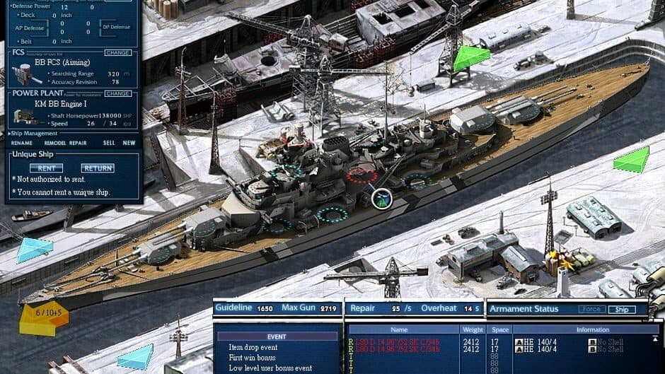 Скриншот 1 из Navy Field