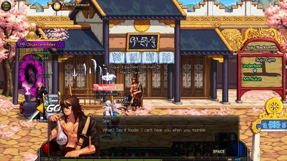 Скриншот 4 из Dungeon Fighter Online