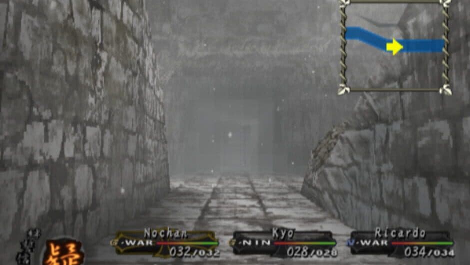 Скриншот 1 из Wizardry: Tale of the Forsaken Land