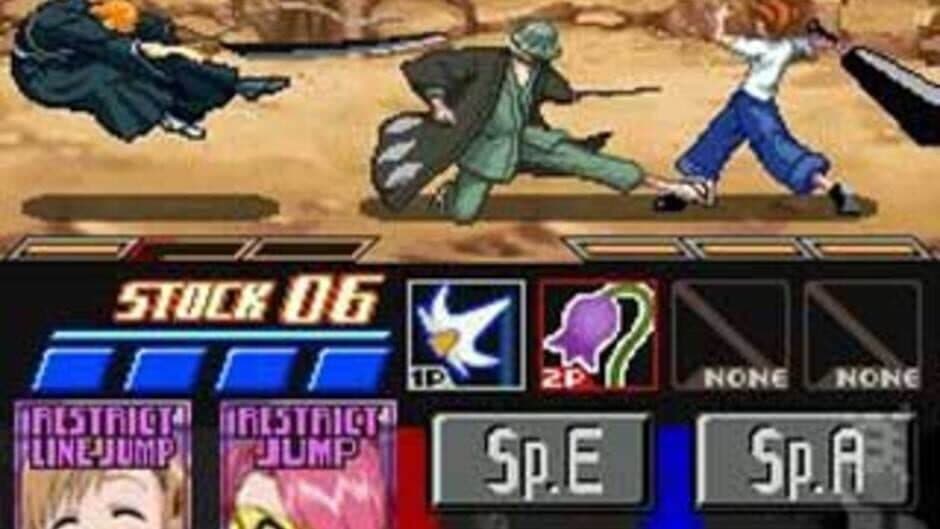 Скриншот 8 из Bleach: Dark Souls