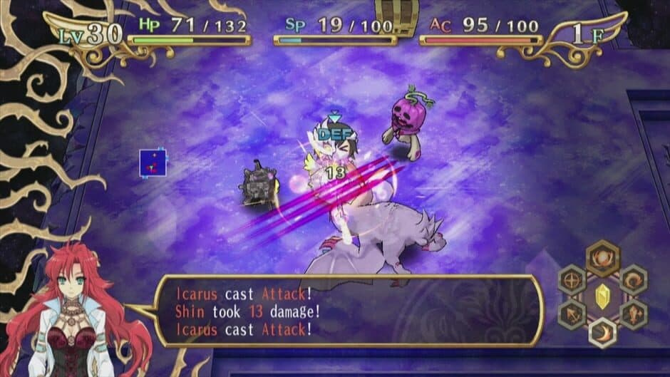 Скриншот 4 из The Awakened Fate: Ultimatum