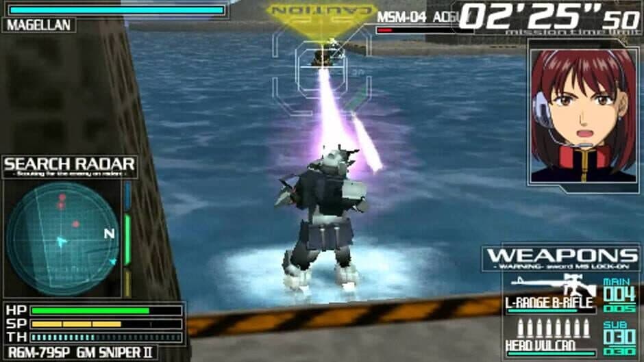 Скриншот 1 из Gundam Battle Tactics