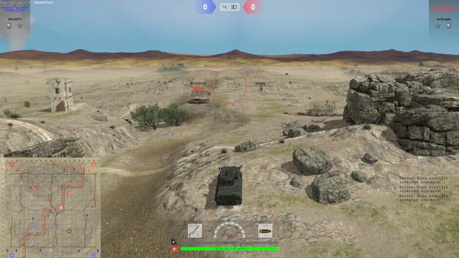 Скриншот 5 из Warzone
