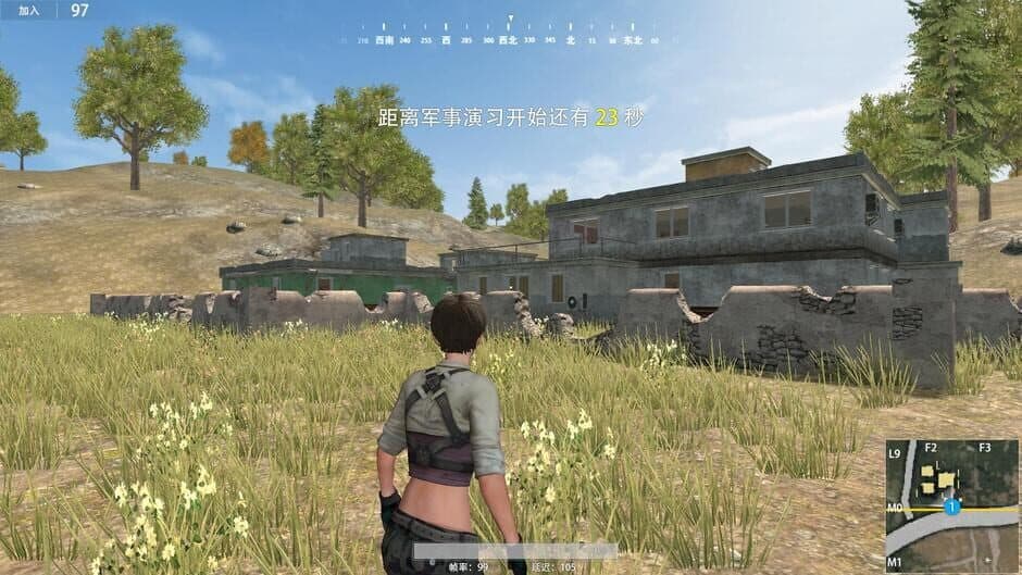 Скриншот 1 из Tough Sunvival