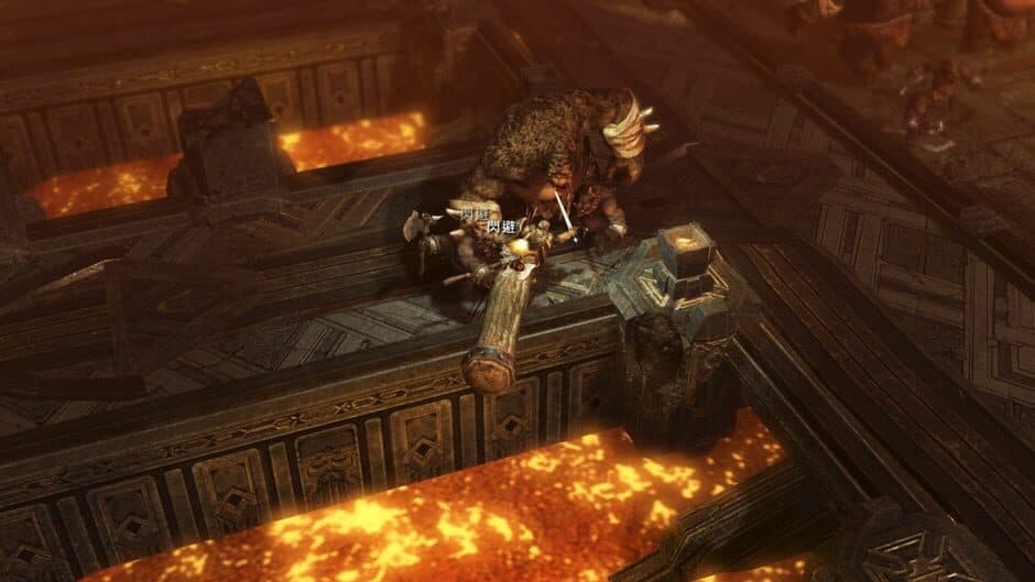 Скриншот 1 из Embergarde
