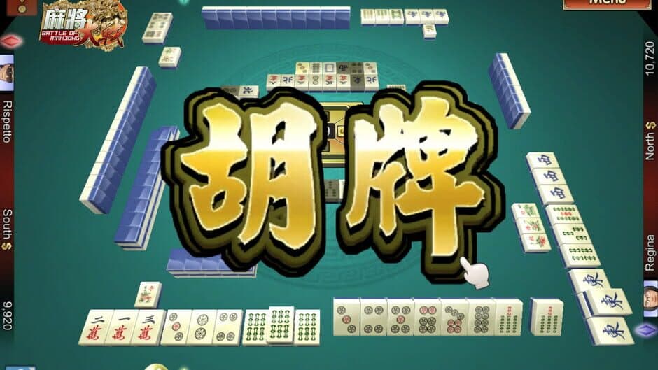 Скриншот 1 из The Battle of Mahjong