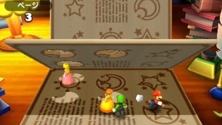 Скриншот 4 из Mario Party: The Top 100