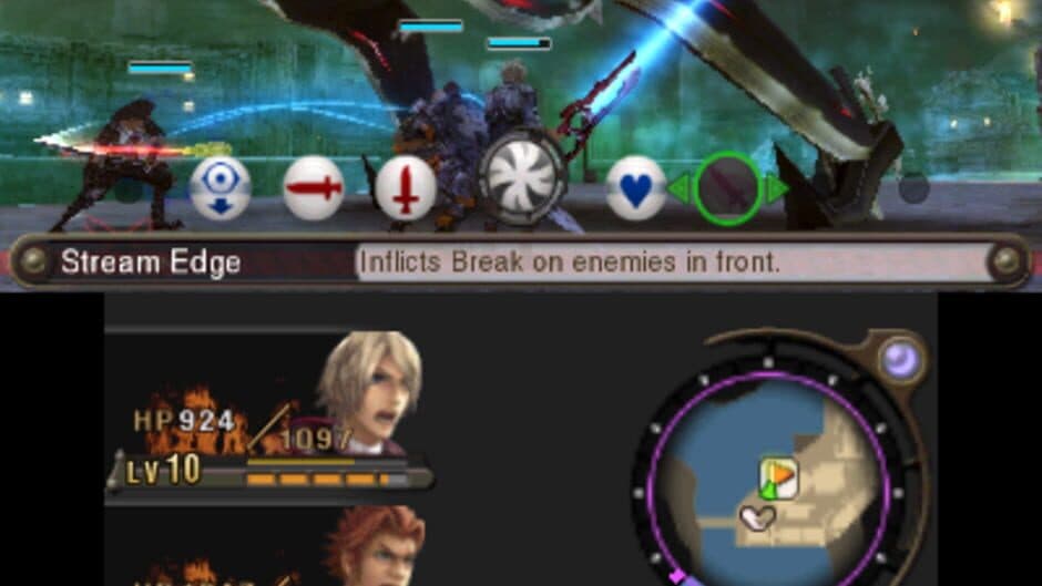 Скриншот 9 из Xenoblade Chronicles 3D