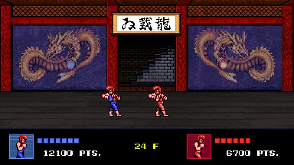 Скриншот 1 из Double Dragon IV