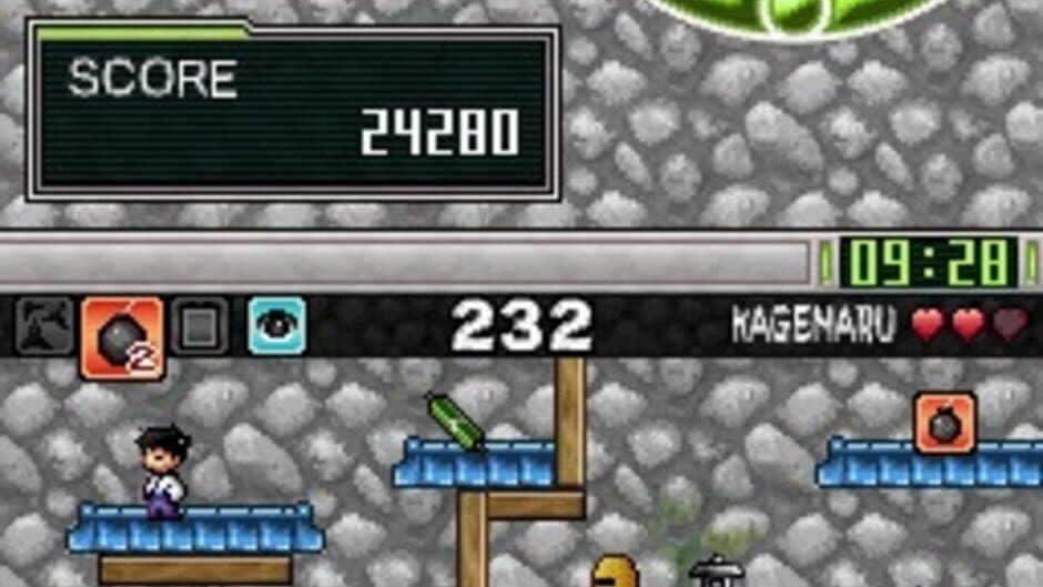 Скриншот 2 из G.G Series: The Hidden Ninja Kagemaru