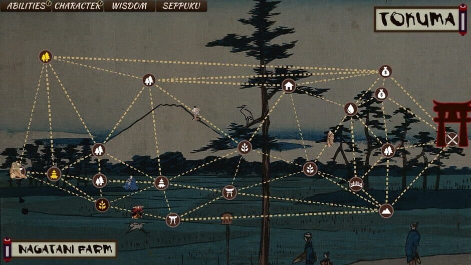 Скриншот 5 из Shigatari
