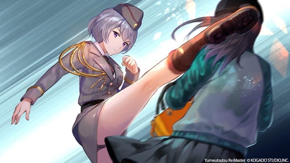 Скриншот 5 из Yumeutsutsu Re:Master