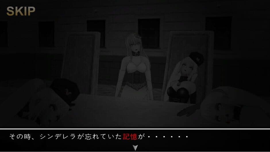Скриншот 4 из Cinderella Escape! R12