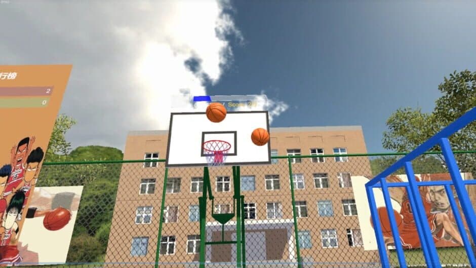 Скриншот 2 из Slamdunk VR