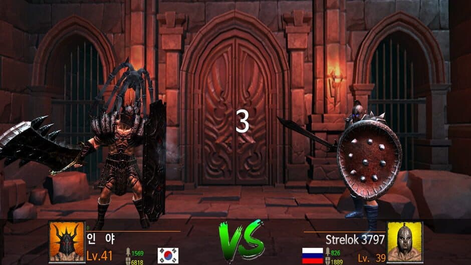 Скриншот 1 из BloodWarrior