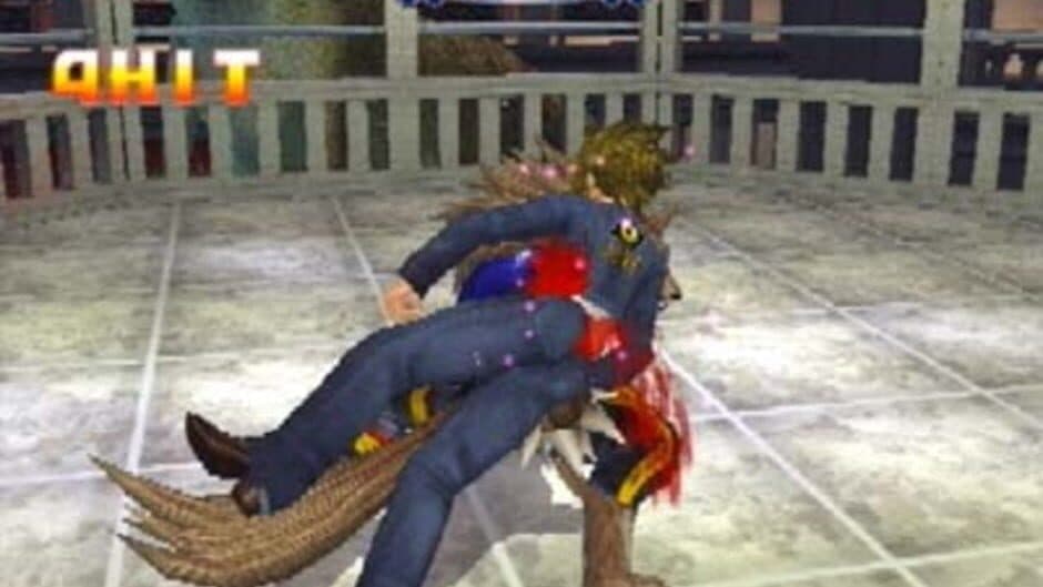 Скриншот 1 из Bloody Roar 3
