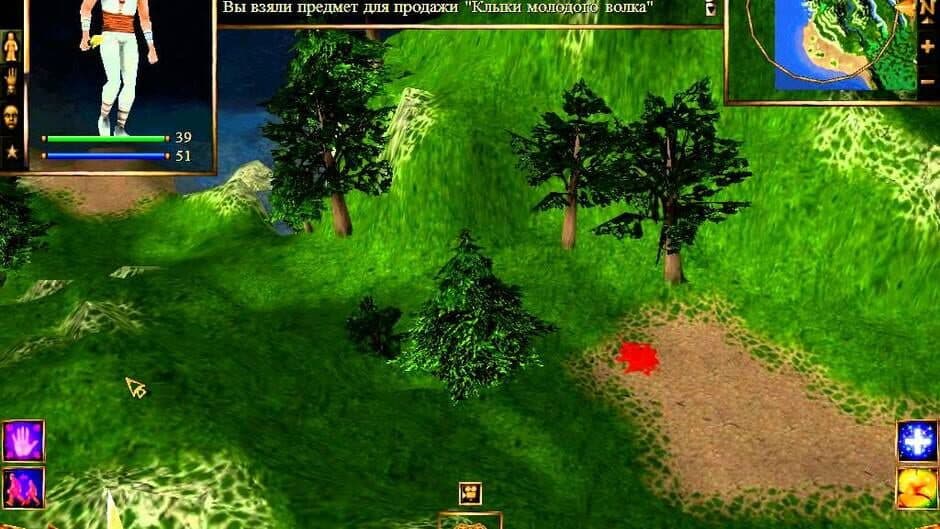 Скриншот 1 из Evil Islands: Curse of the Lost Soul