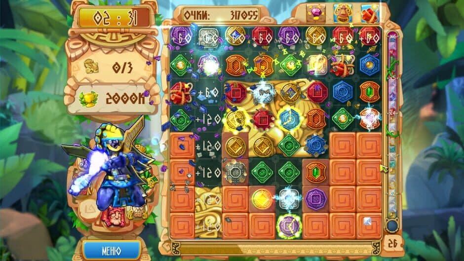 Скриншот 2 из The Treasures of Montezuma 5