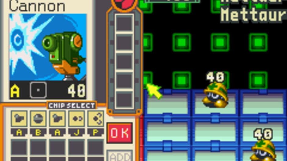 Скриншот 5 из Mega Man Battle Network 2