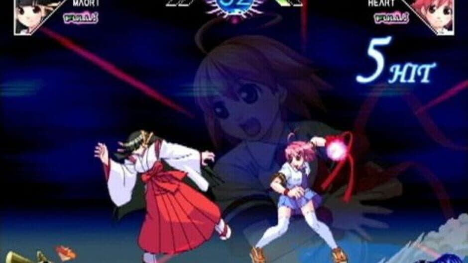 Скриншот 1 из Arcana Heart