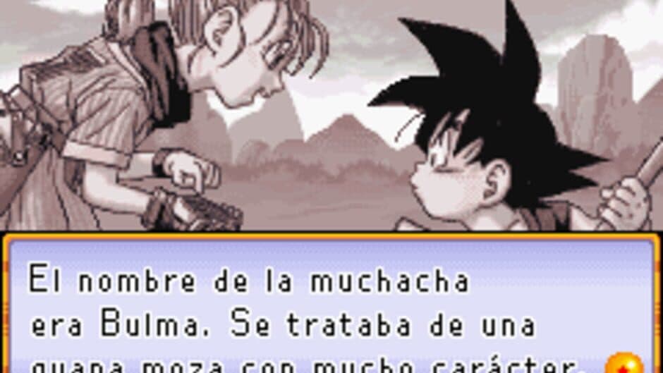 Скриншот 1 из Dragon Ball: Advanced Adventure