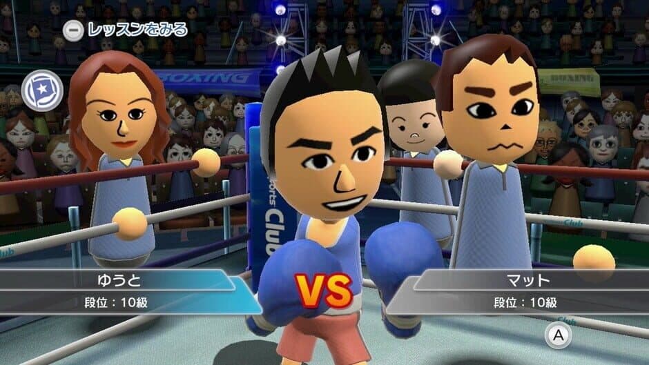 Скриншот 10 из Wii Sports Club