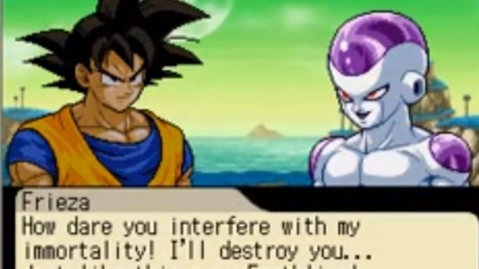 Скриншот 1 из Dragon Ball Z: Supersonic Warriors 2