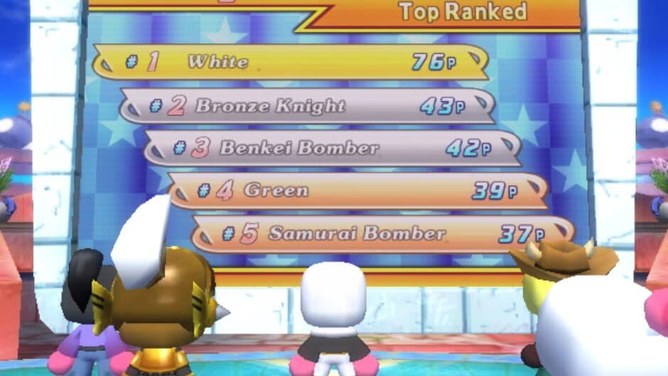 Скриншот 4 из Bomberman Land
