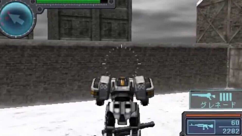 Скриншот 1 из Vulcanus Seek and Destroy