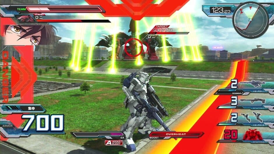 Скриншот 2 из Mobile Suit Gundam: Extreme Vs. Full Boost