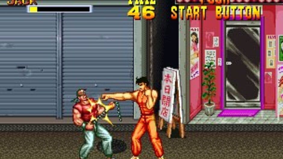 Скриншот 7 из Burning Fight