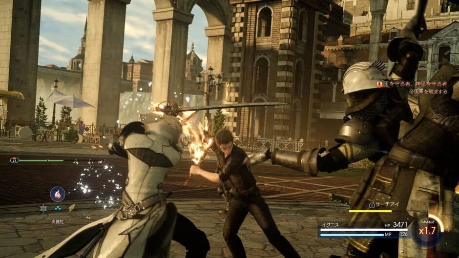 Скриншот 1 из Final Fantasy XV: Episode Ignis