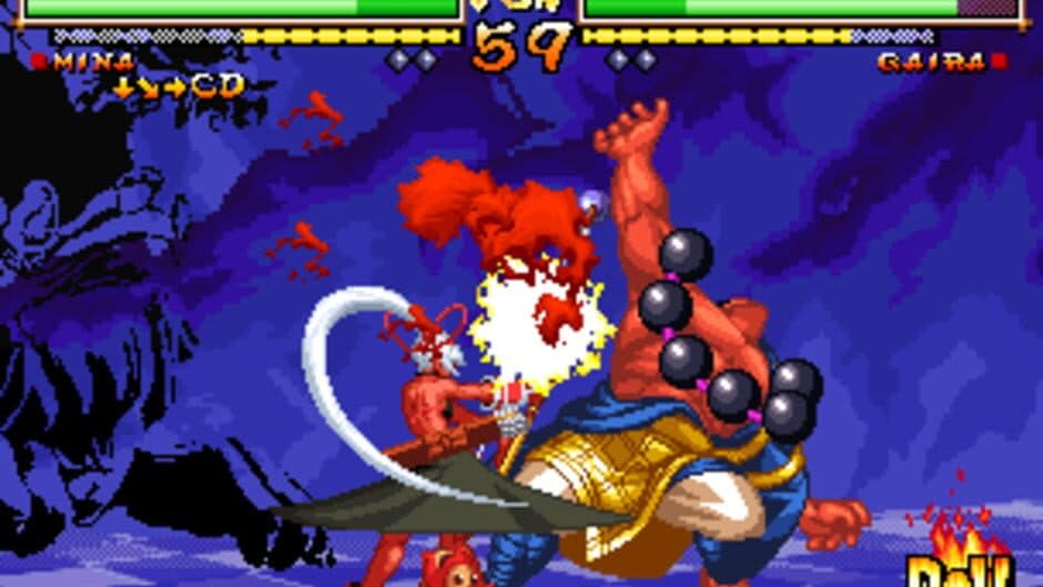 Скриншот 7 из Samurai Shodown V Special