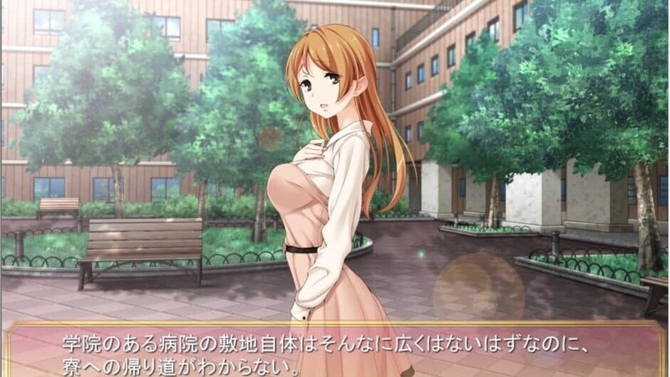 Скриншот 4 из Sono Hanabira ni Kuchizuke wo: Tenshi-tachi no Harukoi