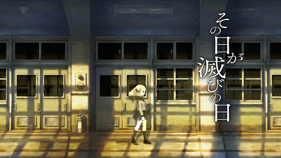 Скриншот 2 из 13 Sentinels: Aegis Rim